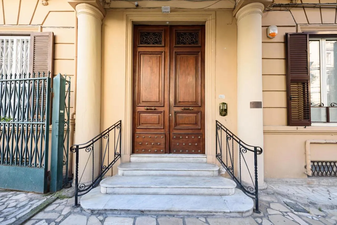 Vipama Apartment Naples 0*,  Italy